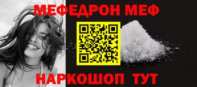 дживик Кингисепп
