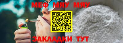 соль курить ск Кимры