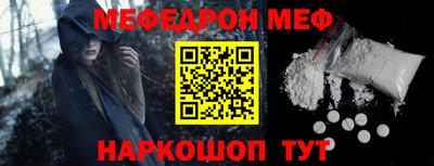 дживик Кингисепп