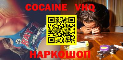соль курить ск Кимры