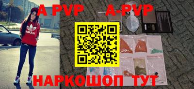 прущая мука Кинель