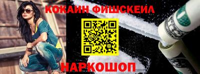 дживик Кингисепп