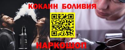 дживик Кингисепп