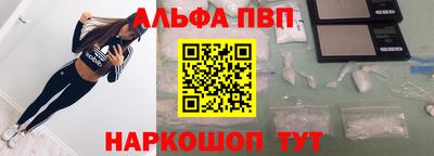 дживик Кингисепп