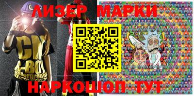 соль курить ск Кимры