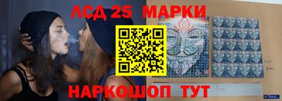 соль курить ск Кимры