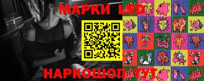 прущая мука Кинель