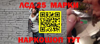 соль курить ск Кимры