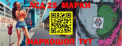 прущая мука Кинель
