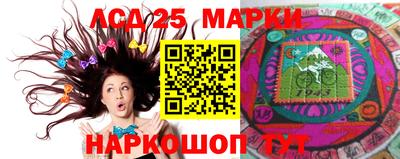 прущая мука Кинель