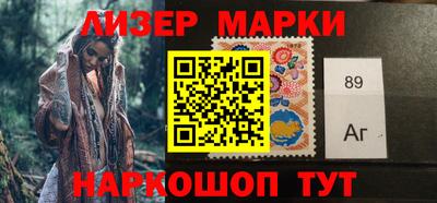 соль курить ск Кимры