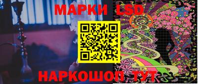 соль курить ск Кимры