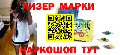 прущая мука Кинель