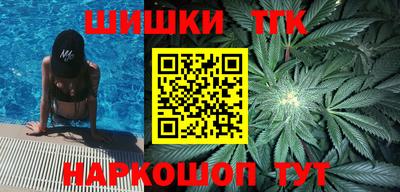 дживик Кингисепп