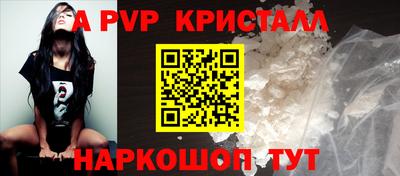 соль курить ск Кимры