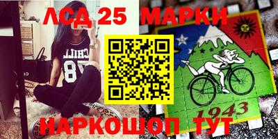 дживик Кингисепп