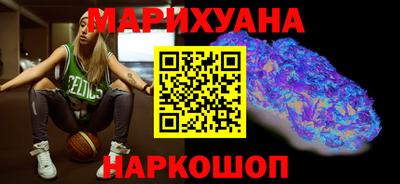 соль курить ск Кимры