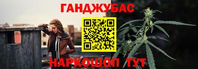 прущая мука Кинель