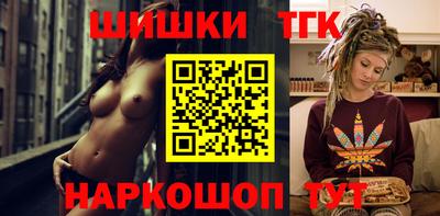 прущая мука Кинель