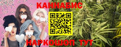 дживик Кингисепп