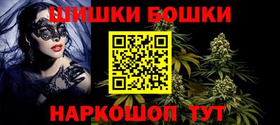 соль курить ск Кимры