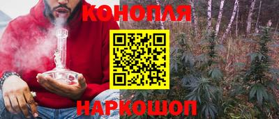 прущая мука Кинель