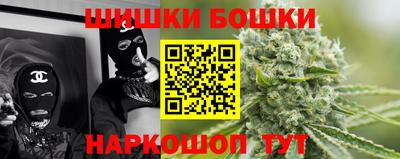 прущая мука Кинель