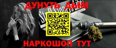 дживик Кингисепп