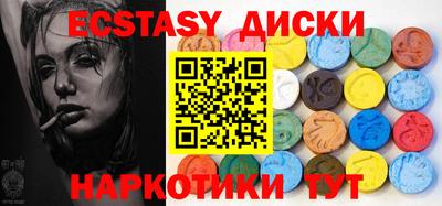 прущая мука Кинель