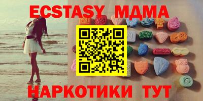 прущая мука Кинель