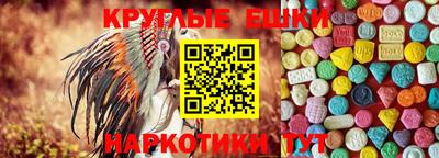 соль курить ск Кимры