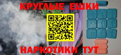дживик Кингисепп