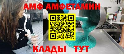 дживик Кингисепп
