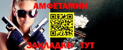 дживик Кингисепп