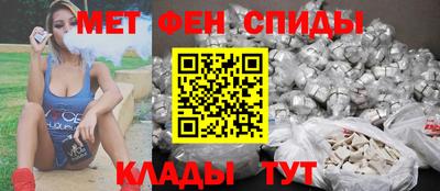 дживик Кингисепп