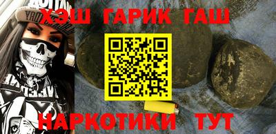 дживик Кингисепп