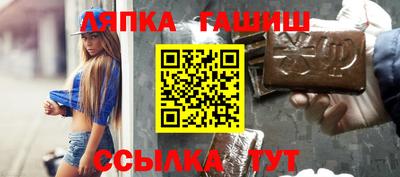 соль курить ск Кимры