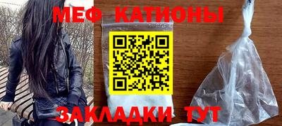 соль курить ск Кимры