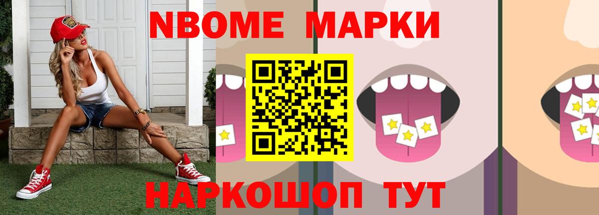 Лсд 25 экстази кислота  Вход с VPN  Волоколамск 